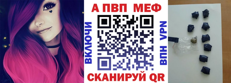 Продажа наркотиков Гай АМФ  Кодеин  Гашиш  COCAIN  Меф 