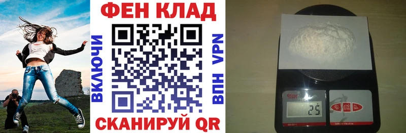 Амфетамин 97% Гай
