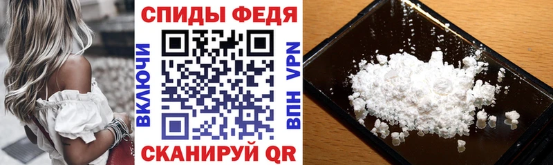 Амфетамин VHQ  Гай 