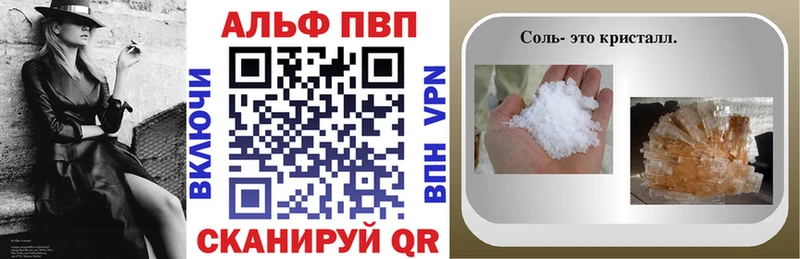 цены   Гай  Альфа ПВП СК КРИС 