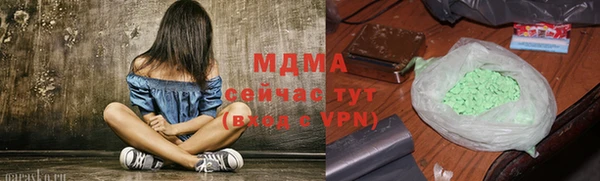 твердый Баксан
