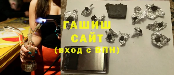прущие крисы Балабаново