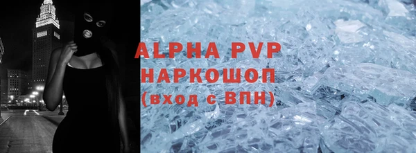 твердый Баксан