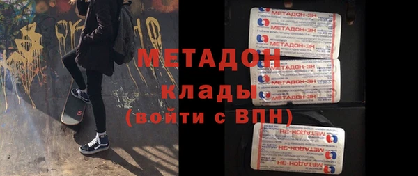 твердый Баксан
