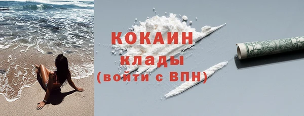 прущие крисы Балабаново