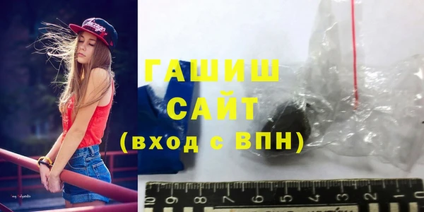 прущие крисы Балабаново