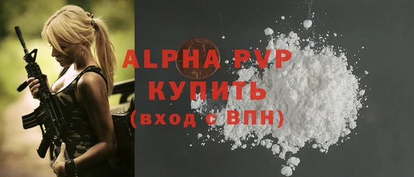 твердый Баксан