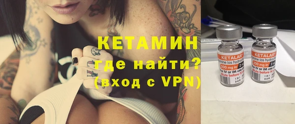 прущие крисы Балабаново