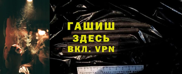 твердый Баксан