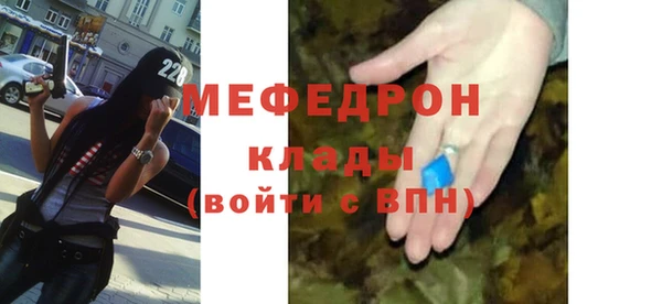 твердый Баксан