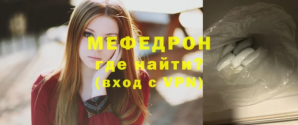 твердый Баксан