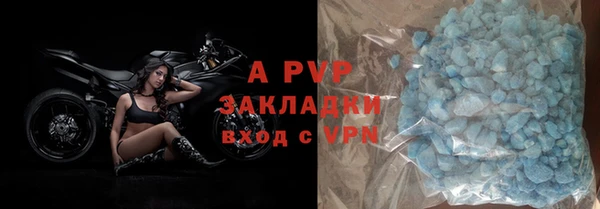твердый Баксан