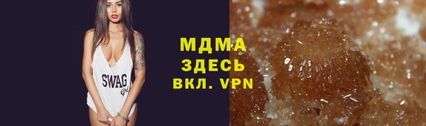 прущие крисы Балабаново