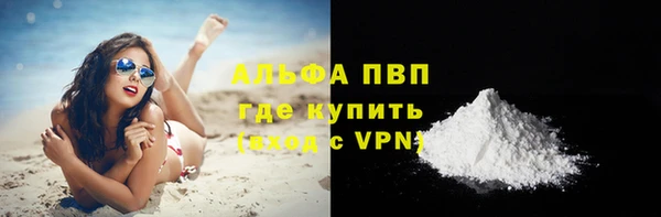 твердый Баксан