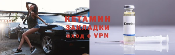 прущие крисы Балабаново