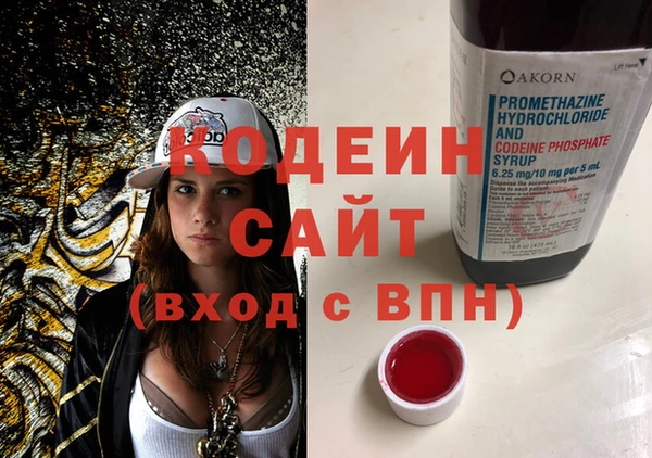 твердый Баксан