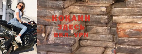 прущие крисы Балабаново