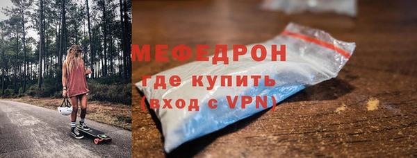 твердый Баксан