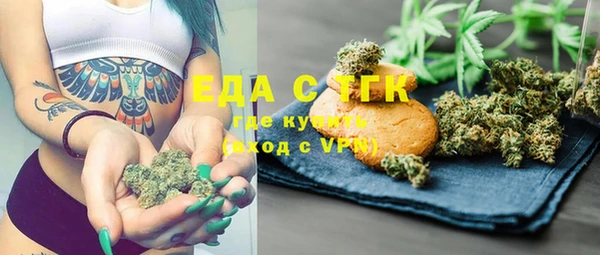 твердый Баксан