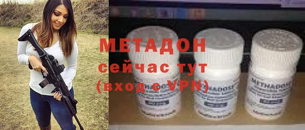 твердый Баксан