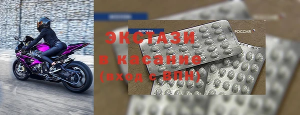 твердый Баксан