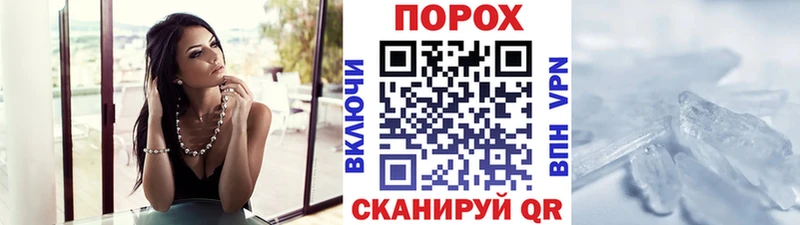Метамфетамин витя  Гай 