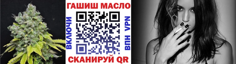 что такое наркотик  Гай  Дистиллят ТГК вейп 